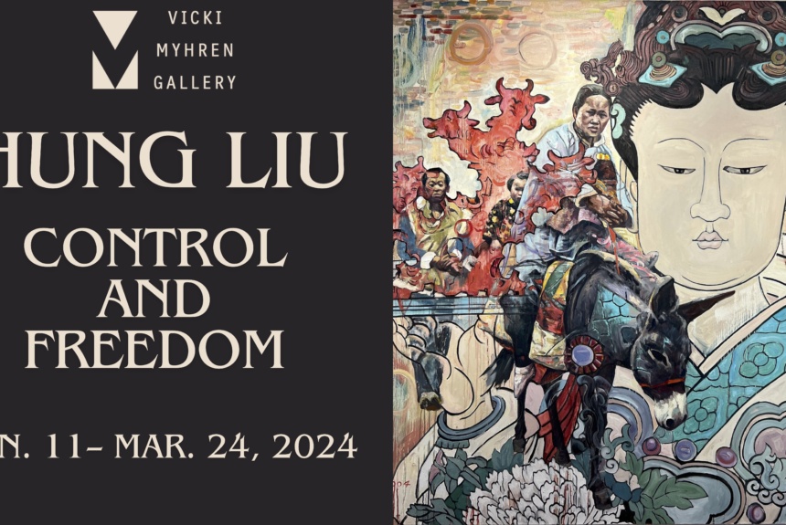 Hung Liu: Control and Freedom Opening Reception